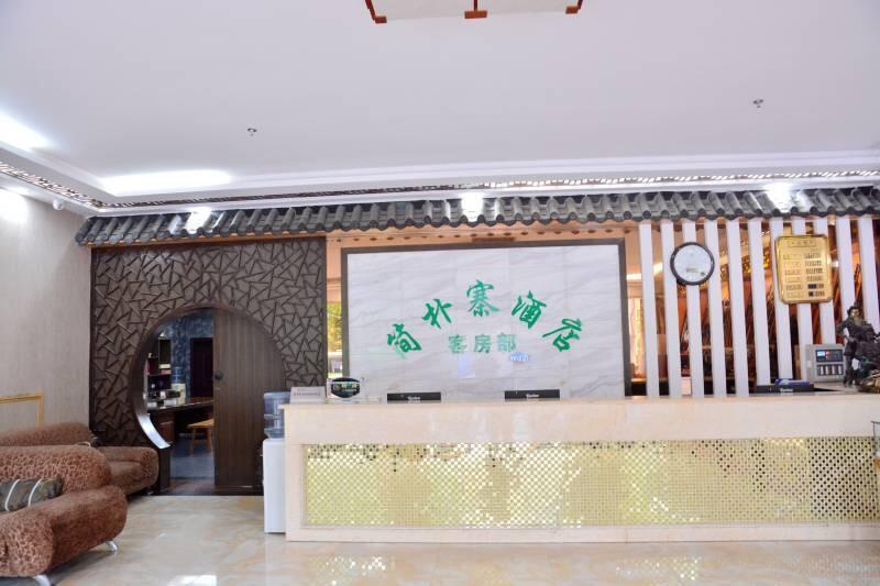 Wudangshan Jianpuzhai Hotel Danjiangkou Exterior foto