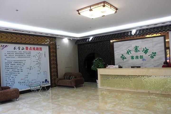 Wudangshan Jianpuzhai Hotel Danjiangkou Exterior foto